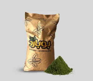 خرید عمده ادویه قورمه سبزی ، خرید ادویه قورمه سبزی ، ادویه قورمه سبزی ، قیمت خرید ادویه قورمه سبزی ، ادویه جات عمده