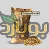 فروش عمده تخم گشنیز ، خرید تخم گشنیز ، تخم گشنیز ، قیمت خرید تخم گشنیز ، ادویه جات عمده