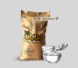 خرید عمده ادویه ماست و خیار ، سایت خرید ادویه ، خرید ادویه از فروشگاه تخصصی ادویه بوبارد ، خرید عمده ادویه جات