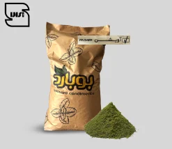 خرید عمده آویشن ، فروش عمده آویشن اعلا کیلویی و فله