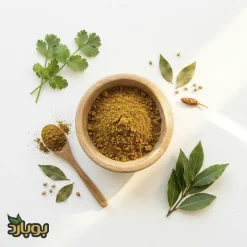 خرید عمده ادویه خورشتی ، سایت ادویه بوبارد