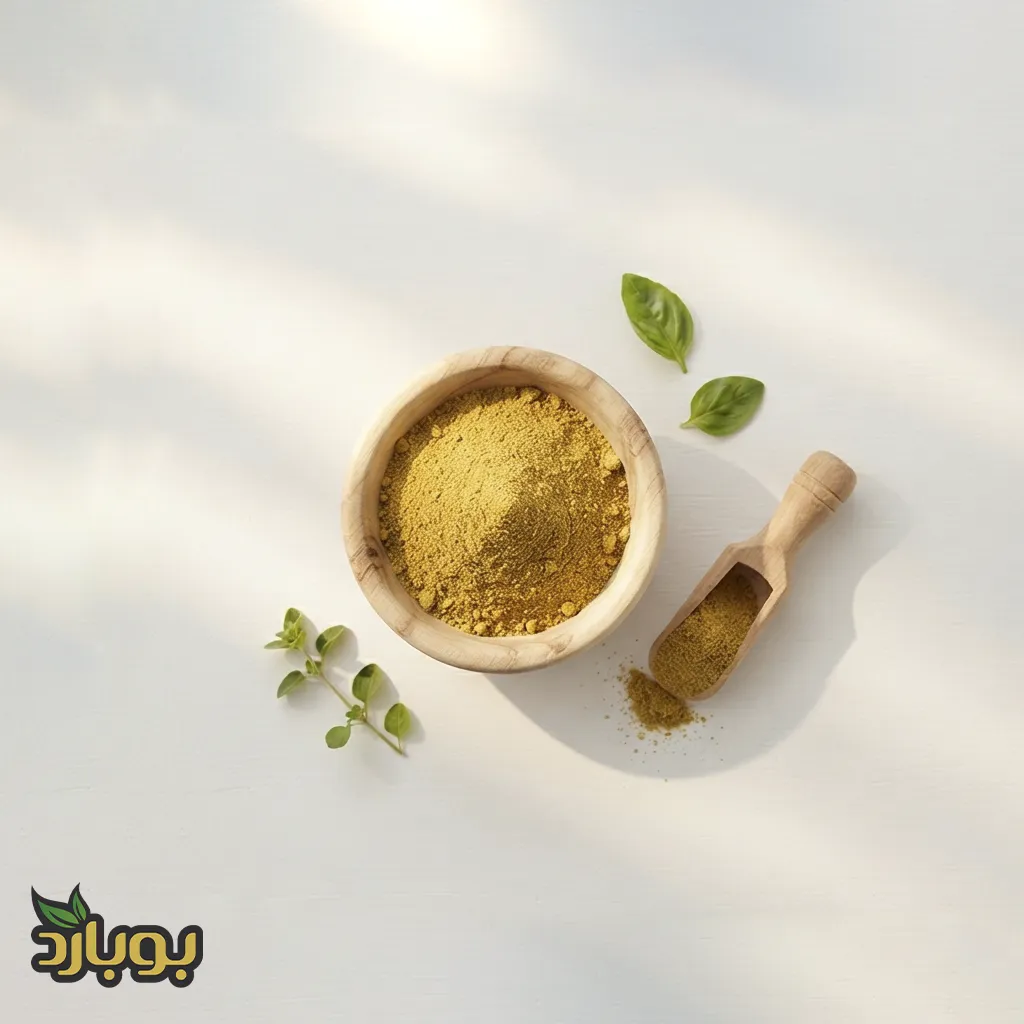 خرید عمده ادویه فلافل ، سایت ادویه بوبارد