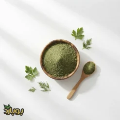 خرید عمده ادویه قورمه سبزی ، سایت ادویه بوبارد