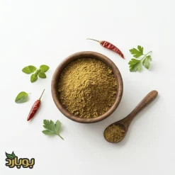 خرید عمده ادویه همبرگر ، سایت ادویه بوبارد