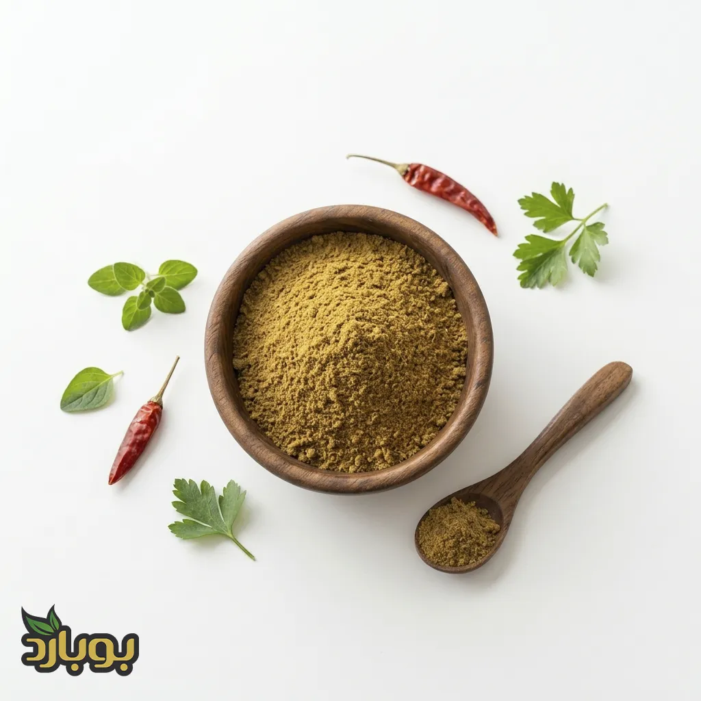 خرید عمده ادویه همبرگر ، سایت ادویه بوبارد
