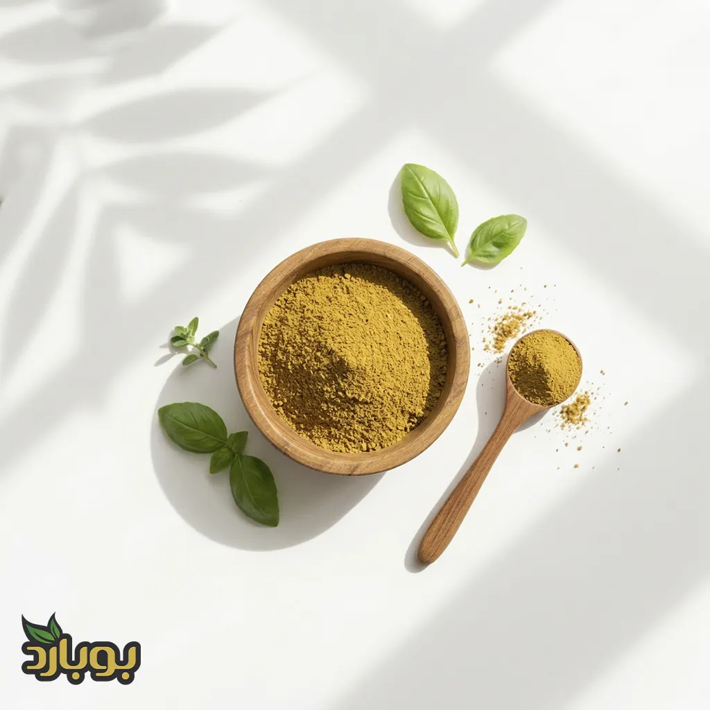 خرید عمده ادویه پیتزا ، سایت ادویه بوبارد