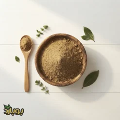 خرید عمده ادویه کباب ، سایت ادویه بوبارد