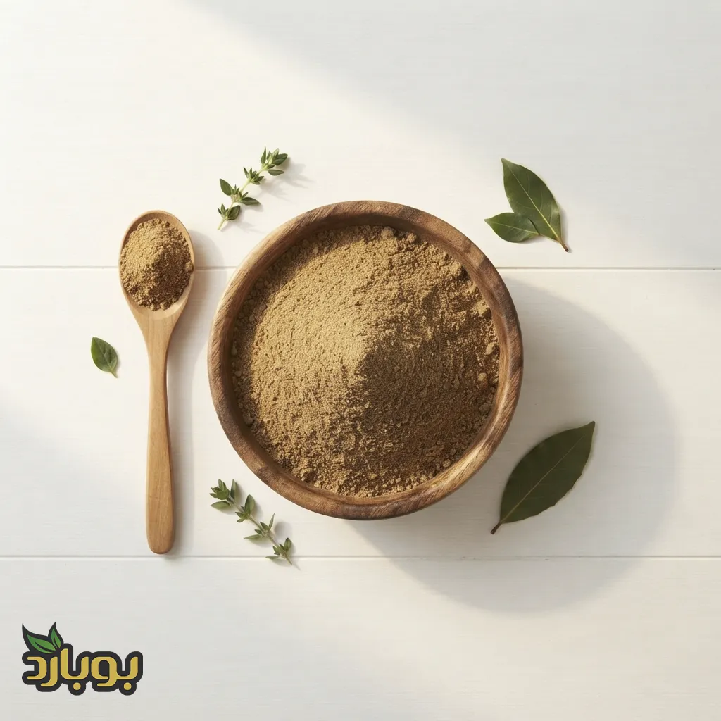خرید عمده ادویه کباب ، سایت ادویه بوبارد