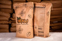 خرید و استعلام قیمت ادویه ترشی عمده ، سایت خرید ادویه بوبارد