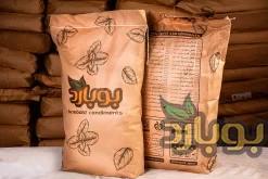 خرید و استعلام قیمت ادویه ماست و خیار عمده ، سایت خرید ادویه بوبارد