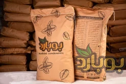 خرید و استعلام قیمت زیره سبز عمده ، سایت خرید ادویه بوبارد