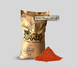 خرید عمده پاپریکا اعلا ، خرید فلفل پاپریکا اعلا ، فلفل پاپریکا اعلا ، قیمت خرید پاپریکا ، ادویه جات عمده