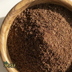 قیمت عمده سماق قهوه ای ، سماق قهوه ای کیلویی