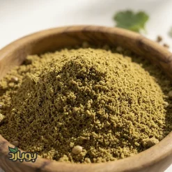قیمت عمده پودر تخم گشنیز ، پودر تخم گشنیز کیلویی