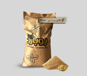 خرید عمده گلپر نرم اعلا ، خرید گلپر اعلا ، پودر گلپر اعلا ، قیمت خرید گلپر نرم اعلا ، ادویه جات عمده