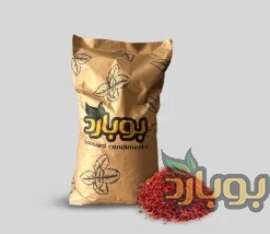 خرید عمده فلفل قرمز پول بیبر ، فروشگاه تخصصی ادویه جات بوبارد ، قیمت عمده ادویه پول بیبر