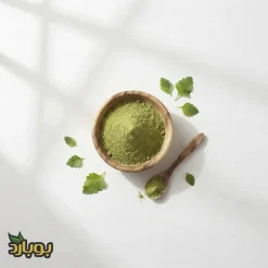 خرید عمده پودر سبزی کاکوتی ، سایت ادویه بوبارد