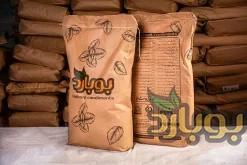 خرید و استعلام قیمت پودر اسفناج عمده ، سایت خرید ادویه بوبارد