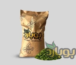 سبزی اسفناج خشک شده ، خرید عمده سبزی اسفناج خشک ، قیمت سبزی اسفناج خشک شده ، پودر اسفناج ، خرید اسفناج خشک شده