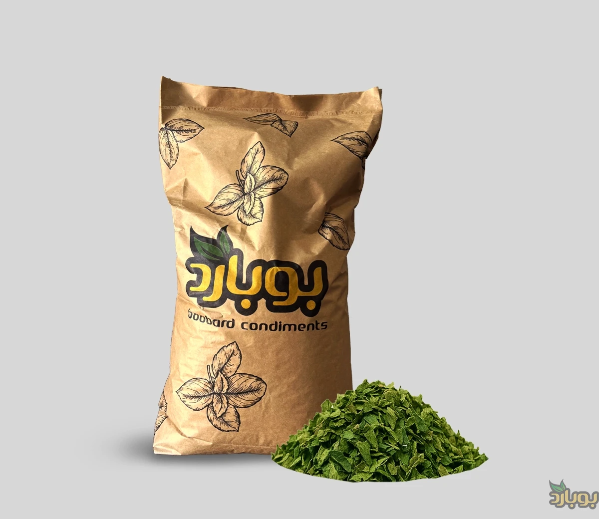 سبزی اسفناج خشک شده ، خرید عمده سبزی اسفناج خشک ، قیمت سبزی اسفناج خشک شده ، پودر اسفناج ، خرید اسفناج خشک شده