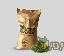 سبزی ترخون خشک شده ، خرید ترخون خشک عمده ، قیمت ترخون خشک شده