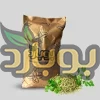سبزی جعفری خشک شده ، خرید عمده جعفری خشک ، قیمت جعفری خشک شده