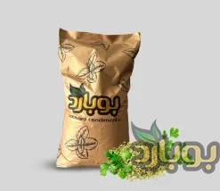 سبزی جعفری خشک شده ، خرید عمده جعفری خشک ، قیمت جعفری خشک شده