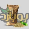 سبزی ریحان خشک شده ، خرید ریحان خشک عمده ، قیمت ریحان خشک شده