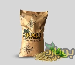 سبزی ریحان خشک شده ، خرید ریحان خشک عمده ، قیمت ریحان خشک شده