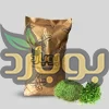 سبزی شنبلیله خشک شده ، خرید عمده شنبلیله خشک شده ، قیمت شنبلیله خشک شده