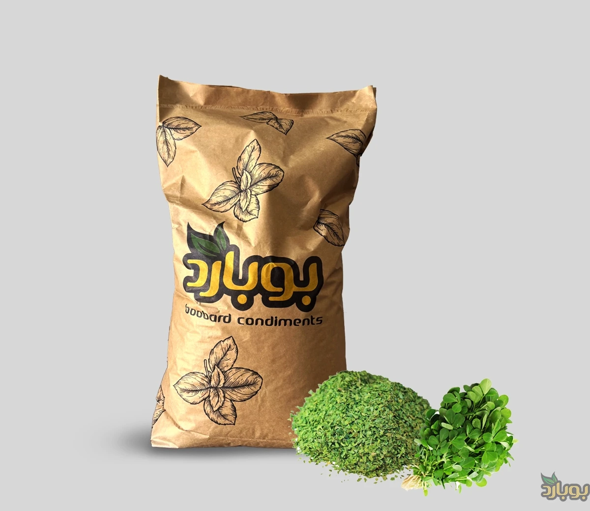 سبزی شنبلیله خشک شده ، خرید عمده شنبلیله خشک شده ، قیمت شنبلیله خشک شده