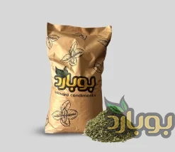 سبزی کاکوتی خشک شده ، خرید کاکوتی خشک شده عمده ، قیمت کاکوتی خشک شده