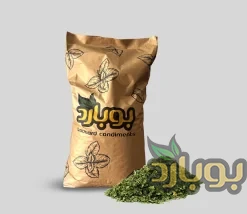 سبزی گشنیز خشک شده ، خرید گشنیز خشک شده عمده ، قیمت گشنیز خشک شده