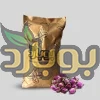 خرید گلبرگ محمدی خشک شده ، خرید عمده گل محمدی خشک ، قیمت گل محمدی خشک شده