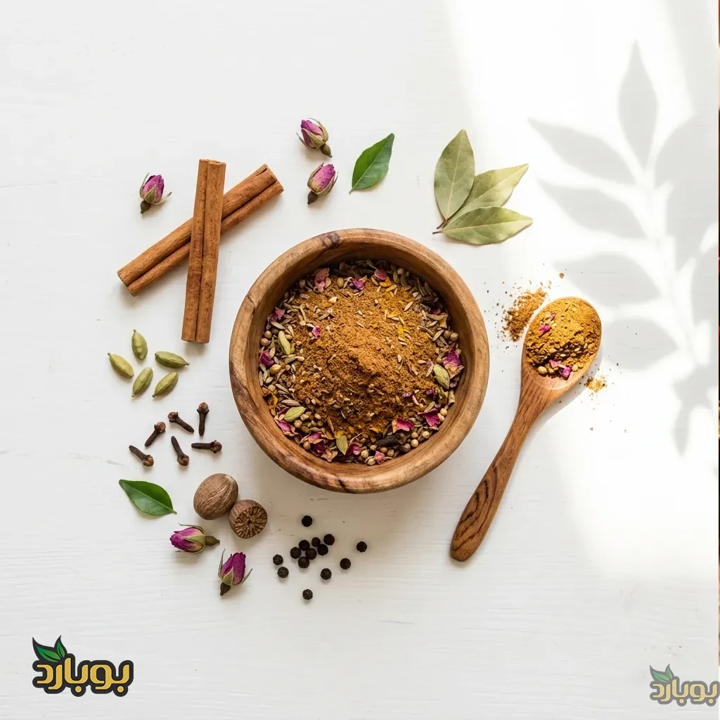 ادویه مخصوص پلو ، خرید ادویه پلویی عمده
