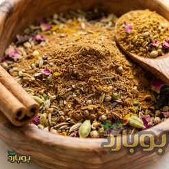 خرید ادویه پلویی عمده از تولیدکننده مستقیم ، ترکیبات ادویه پلویی
