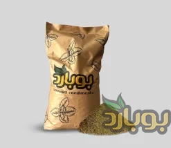 خرید عمده ادویه ایتالیایی مستقیم از تولید کننده ادویه جات بوبارد
