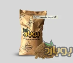 خرید عمده ادویه پلویی مستقیم از تولیدکننده ، ادویه پلویی رستوران