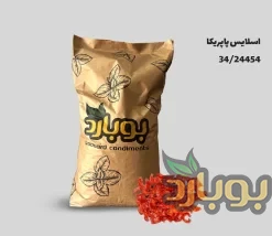 خرید عمده اسلایس پاپریکا ، قیمت پاپریکا خشک عمده