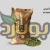 خرید عمده برگ آویشن خشک ، قیمت برگ آویشن خشک