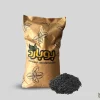 خرید عمده سیاهدانه ، سیاهدانه هندی بوبارد