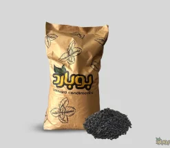 خرید عمده سیاهدانه ، سیاهدانه هندی بوبارد