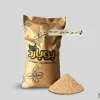 خرید عمده پودر جوز ، فروش پودر جوز فله با قیمت مناسب