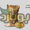 خرید عمده گلپر درشت ، برگ گلپر ، قیمت عمده روز گلپر درشت