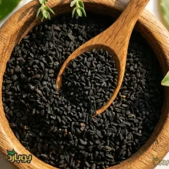 قیمت کیلویی سیاهدانه فله