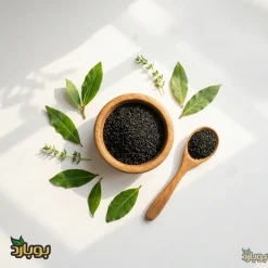 فروش عمده سیاهدانه ، خرید مستقیم
