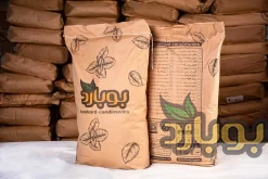خرید و استعلام قیمت ادویه مرغ عمده ، سایت خرید ادویه بوبارد