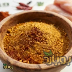 قیمت عمده ادویه مرغ ، ادویه مرغ کیلویی