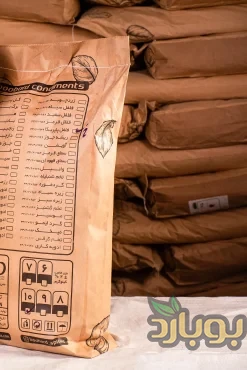 خرید عمده پودر پاپریکا 100 درصد خالص و طبیعی