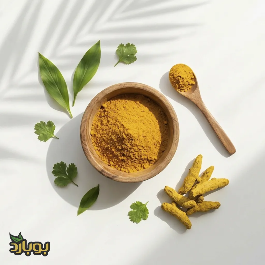 فروش عمده زردچوبه